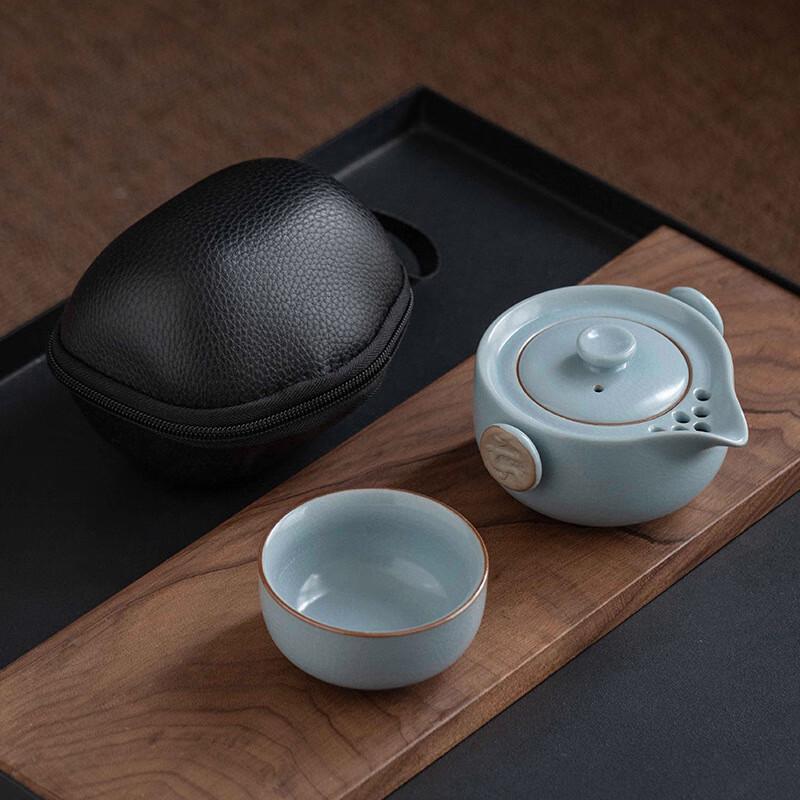 

Ru Kiln Ceramic Portable Quick Brewing Travel Tea Set