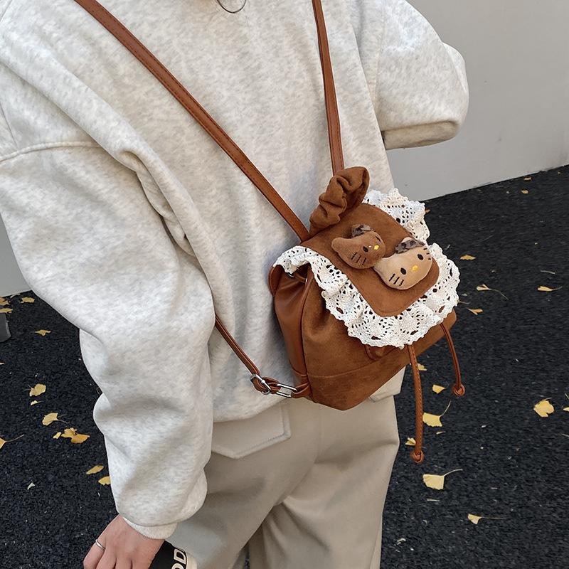 Vintage Maillard Color Backpack College Style Elementary School Students Make-Up School Bag Autumn And Winter Mini Children'S Backpack