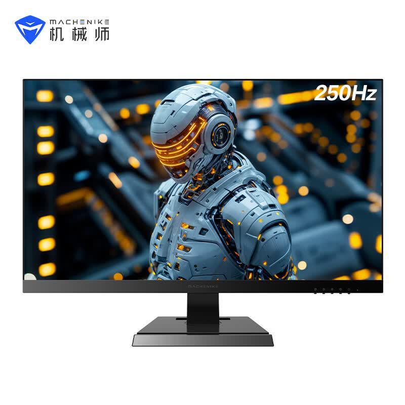 Mechrevo 24.5-inch 2K QHD 250Hz Fast-IPS Gaming Monitor CN Plug (adapter Included)