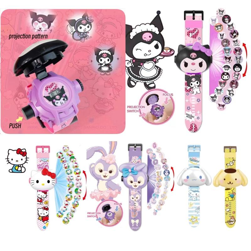 Library Projection Watch For Kids Interactive Toy Watch For Emotional, Visual, And Intellectual Development