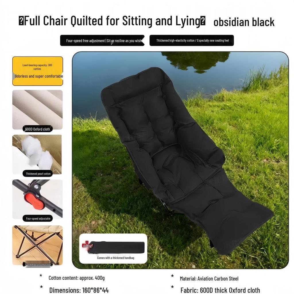 Adjustable Four-Speed Reclining Moon Chair - Lightweight, Foldable for Outdoor & Office Use