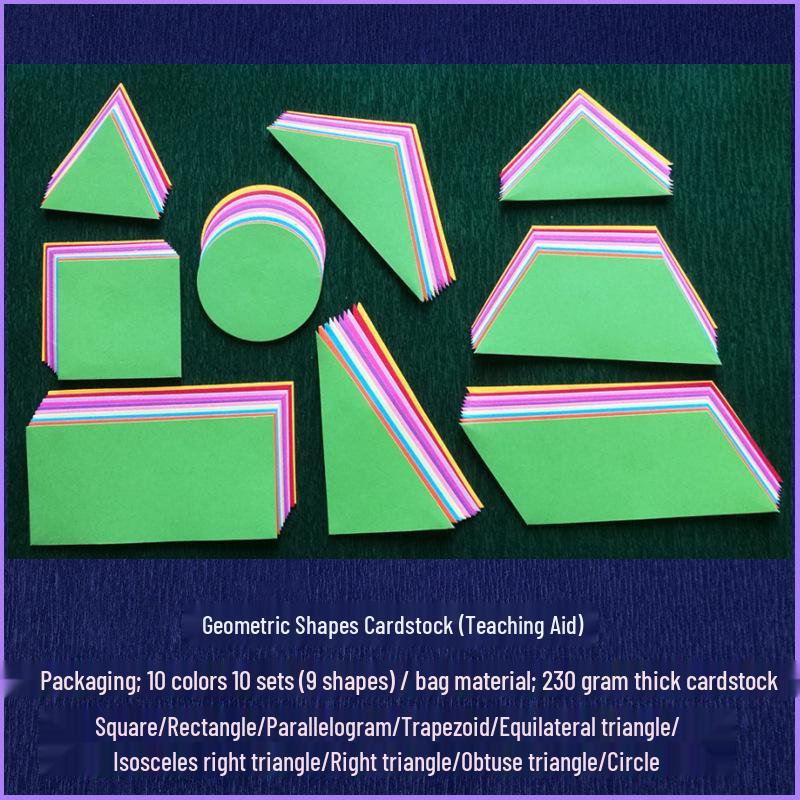 Geometric Cardstock Shapes for Teaching: Square, Rectangle, Triangle, Trapezoid, Parallelogram, Circle