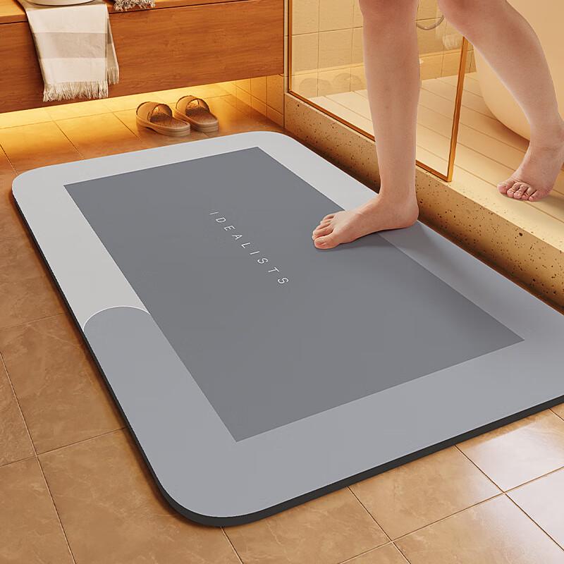 OEING Diatomite Absorbent Non-Slip Bath Mat