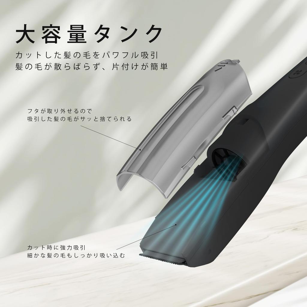 Suction hair clipper quiet electric vacuum cleaner hair unwanted charging Shaver, rechargeable, wireless, design, electric, shaver, clipper, hair,