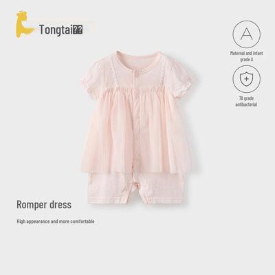 TONGTAI Baby Girl's Summer Short Sleeve Romper Dress