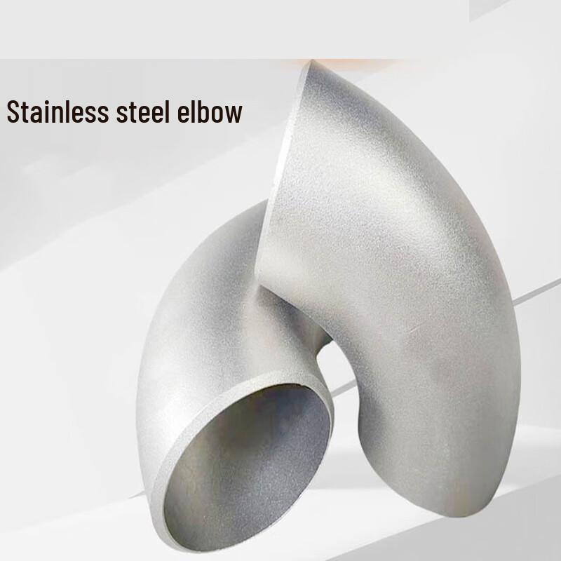 Stainless Steel 90 Degree Elbow