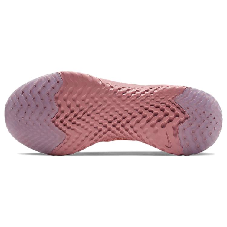New Nike Epic React Flyknit 2 Rust Pink Women's BQ8927-600