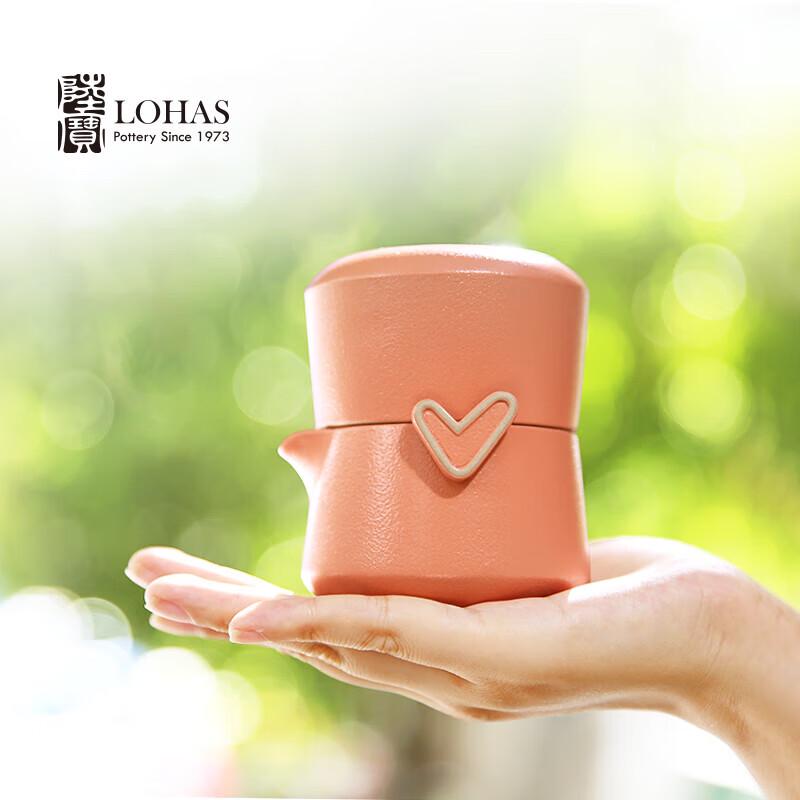 

Lu Bao Portable Travel Tea Set