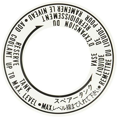 

Honda Оригинальная запасная часть Mark Reserve Tank Номер детали 19105-PA0-010