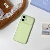 iPhone 13-17 Pro Max Frosted Semi-Transparent Soft Case for Couples