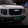Car  LED Front Badge Light Emblem Auto Decal For Great Wall GWM Haval Dargo 2021 2022 2023 Dargo X Haval Jolion 2021 2022 2023