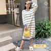 RIRIOA Fluffy Pajama Long Green Stripe Women's Set, Sleeves, (Dress)