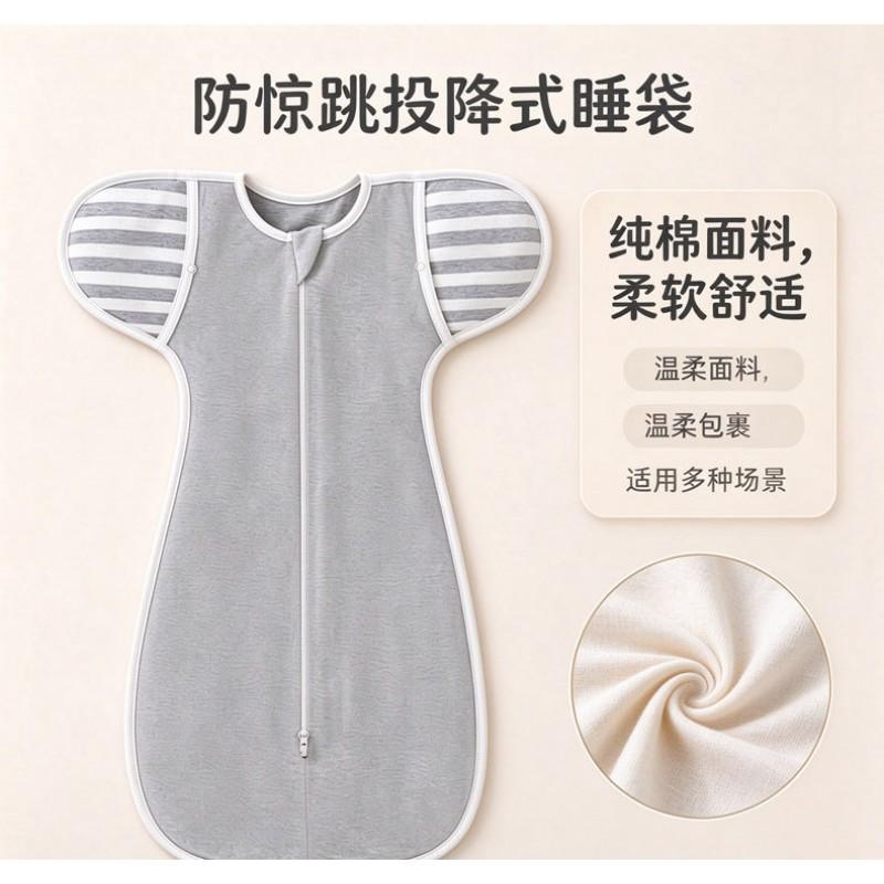 Newborn Swaddle Sleep Sack 0-1 Month Baby Wrap Soft Cotton Infant Blanket