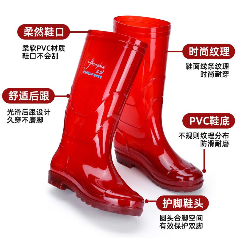 Thickened Non-inner Beef Tendon Sole Long Tube Non-slip Rubber Shoes, High Tube Labor Insurance Industrial and Mining Quick-drying Brown