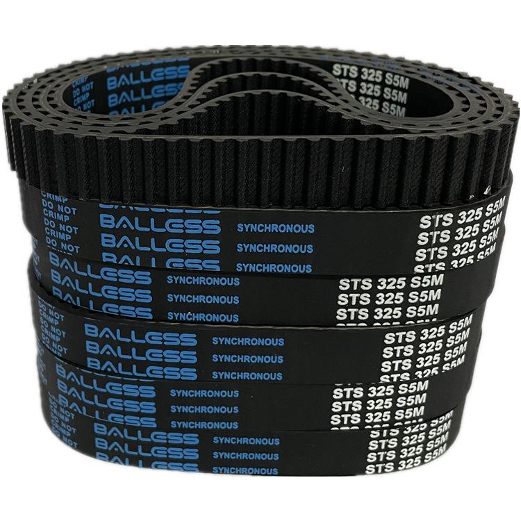 Premium Industrial Synchronous Belt STS5M - Sizes 870 To 935