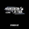 [USED] JIN[RUNSEOKJIN in JAPAN] STICKER SET