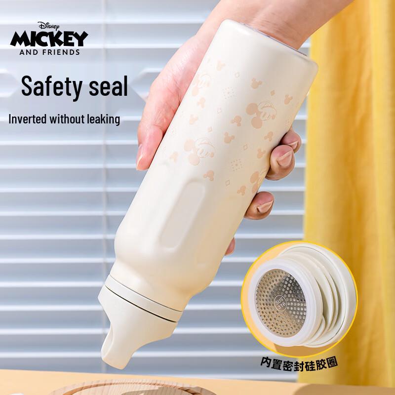 Disney Kids 316 SS Insulated Water Bottle