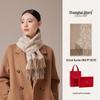 Shanghai Story 100% Wool Jacquard Scarf & Shawl