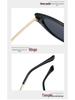 High-End Korean Style Cat-Eye Women's Sunglasses, UV Protection, Polarized TR9122