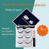 Magnetic Eyeliner & 3D False Eyelashes Set - 3 Pairs, Internet Celebrity Style