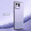 Applicable to ASUS ROG 9Pro pigmented leather mobile phone case ROG8 matte ROG7 anti-drop protective case