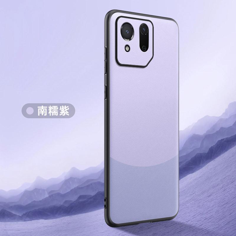 Applicable to ASUS ROG 9Pro pigmented leather mobile phone case ROG8 matte ROG7 anti-drop protective case