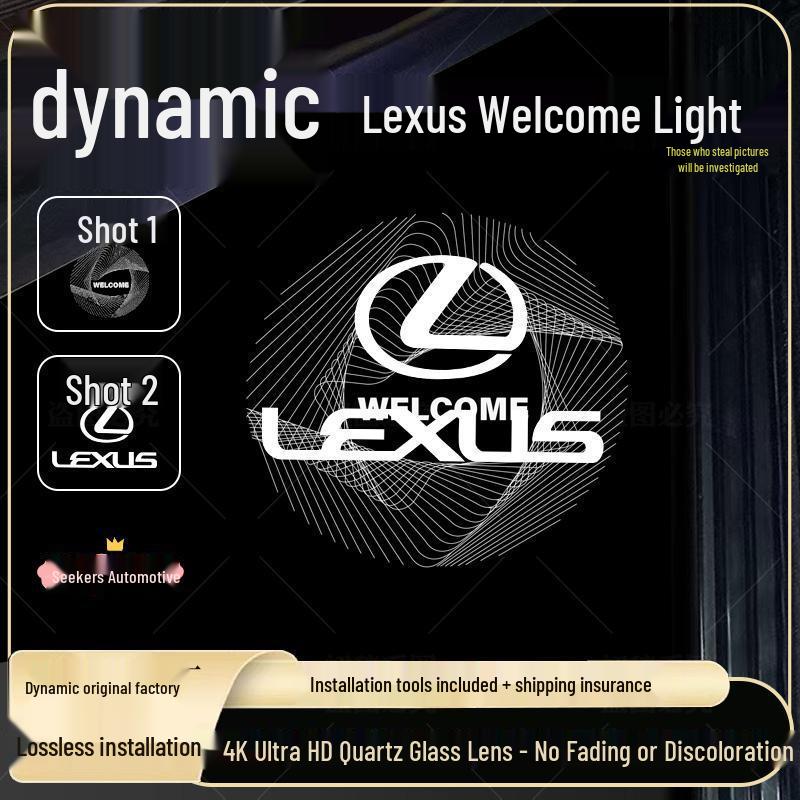Lexus Dynamic Door Welcome Projection Lights for ES200, RX300, ES300, HUXISLS Models