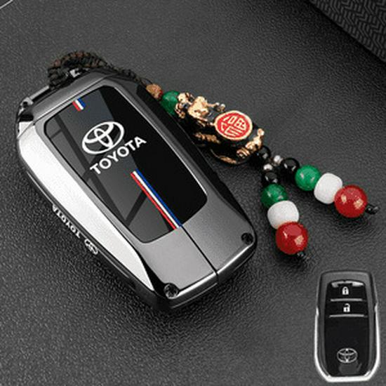 Metall-Schlüsselhülle für Toyota Prado Modelle 2024, 2015, 2016, 2018 und 2019
