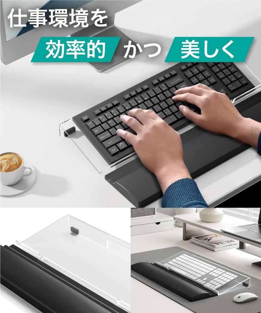 LOE Ergonomics Designed Keyboard Wrist Rest with Cushion Wrist Support Acrylic Stand