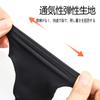 2 Drawing Lycra LCD Tablet Malfunction Illustration for [SZSL] Two-finger Gloves, Pieces, Anti-stain, Gloves, Sweat-proof, Fiber, Gloves, Prevention,