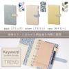 Raymay Fujii Planner/Organizer, 2025, A5 Size, Keyword Trend Monthly Block, Yellow, 25WA86Y, Compatible with April Start In 2025