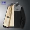 ROMON Men's ZR58 Thickened Stand-Collar Fleece Baseball Jacket
