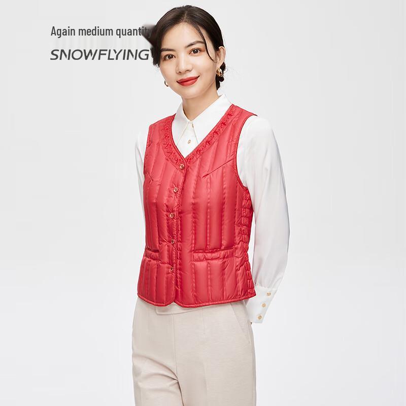 SNOWFLYING Women's Versatile Embroidered Down Vest