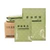 Portable Meal Picnic Bag