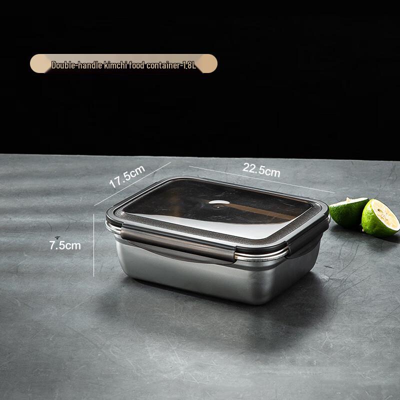 304 Stainless Steel Food Storage Container with Handle