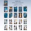 20 Pieces Per Pack of Star Moon Fairy Tale Collection Series Goddess Fairy Tale Theme Scenery Dual Material Sticker Book