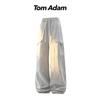 TOM ADAM Men's Spring Autumn Loose Fit Tapered Cargo Pants