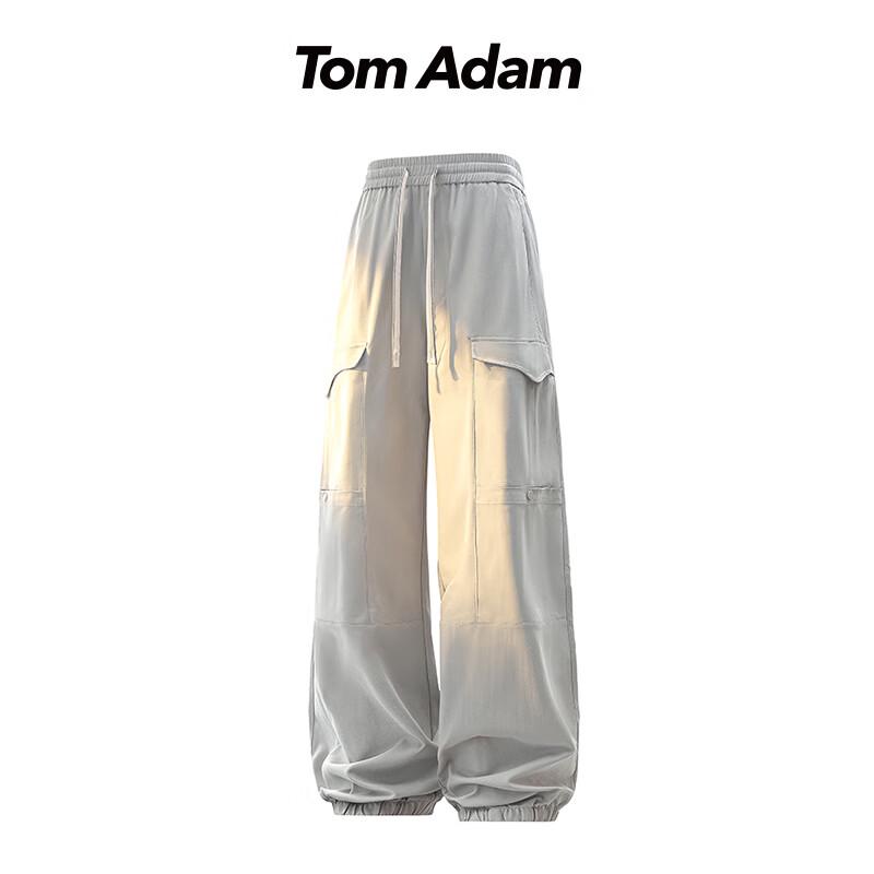 TOM ADAM Men's Spring Autumn Loose Fit Tapered Cargo Pants