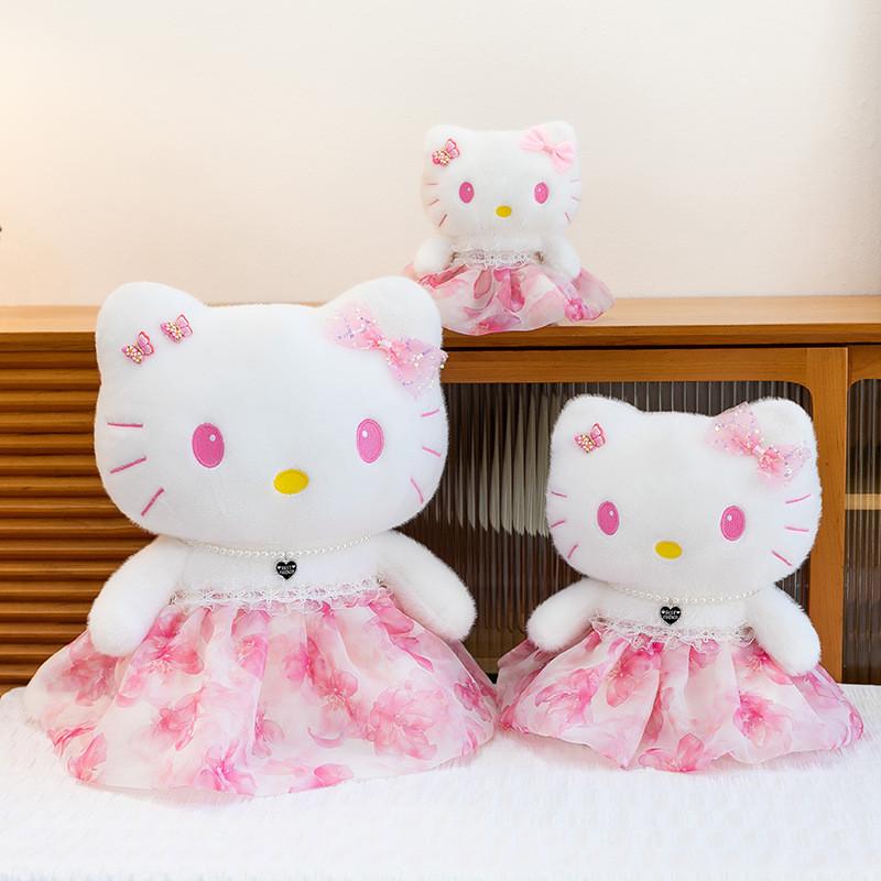 Vestito a Farfalla Peluche Bambola Gatto Kt Con Imbottitura in Cotone PP Per Collezionisti e Regalo