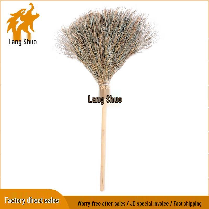 Wooden Handle Bamboo Broom