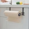 Paper Towel Holder Under Cabinet, Over The Cabinet Door Paper Towel Holder, Hanging Paper Towel Holders for Cabinets Under