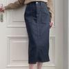 New Arrivals Open Run Women Dark Blue H Line Long Denim Skirt