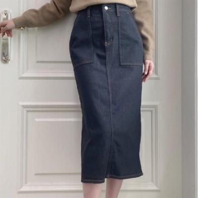 New Arrivals Open Run Women Dark Blue H Line Long Denim Skirt