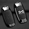 High-End Metal Buckle Key Cases for Aiways U5 & U6 Models – Suitable for 25 Designs, Perfect for Both Men and Women.