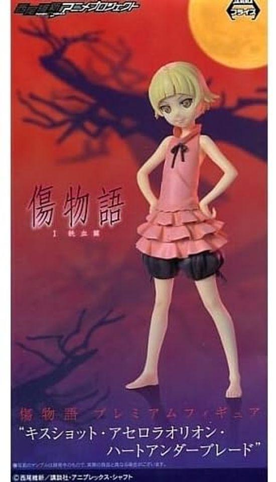 

Sega Kizumonogatari Premium Figure Kiss Shot Acerola Orion Heart Under Blade [1 type in total] Prize