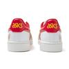 (GS) ASICS Japan S 'White Gold Red' Kids' 1204A094-100