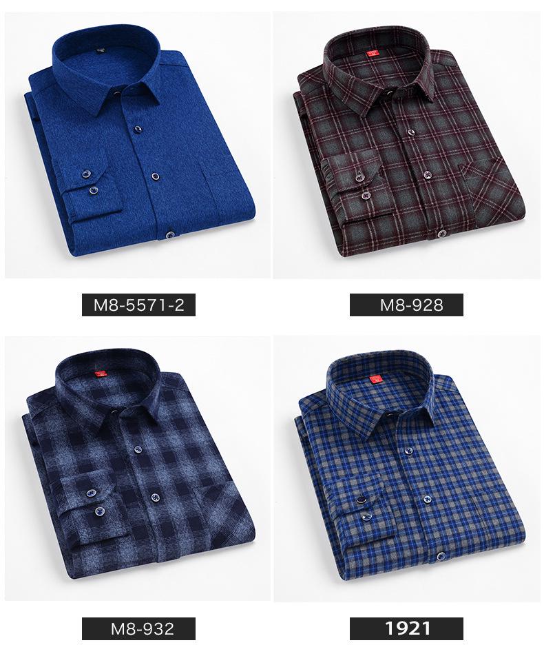 Men's Trendy Plaid Slim Fit Long Sleeve Shirt - Comfortable & Casual.