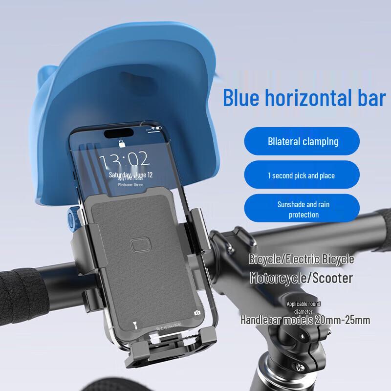 Shenhuo Universal Quick Lock Phone Holder