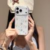 Capa de Celular 3D Glitter Estrelas Coloridas para iPhone 13/14/15/16/17 Pro Max