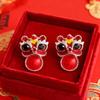 New autumn and winter wind lion dance stud earrings suitable for Chinese New Year earrings Spring Festival red New Year earrings women